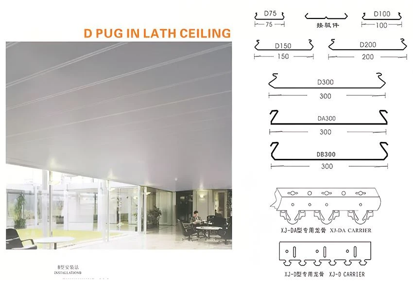 ceiling ceiling