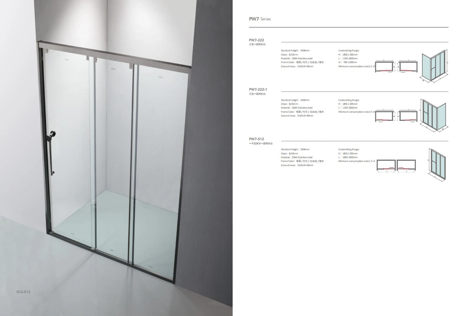product-1587-1077 product-1587-1077